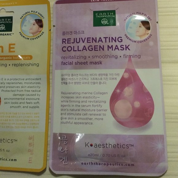 Bundle Facial Masks 6 Black Pearl Mask, Vitamin E - Picture 2 of 3